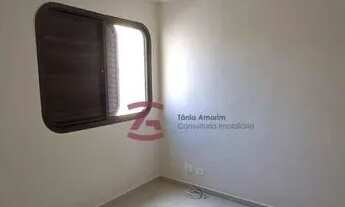 Imagem 16: Apartamento para alugar, 50 m² por R$ 2.850,00/mês - Cerqueira César - São Paulo/SP