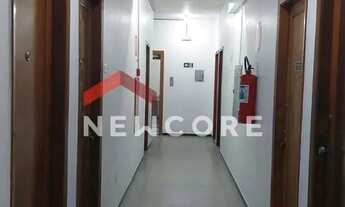 Imagem 5: Sala comercial em Rua São Paulo - Centro - Belo Horizonte/MG