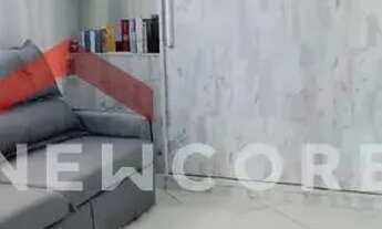 Imagem 4: Casa em Rua - Jardim Terra Branca - Bauru/SP