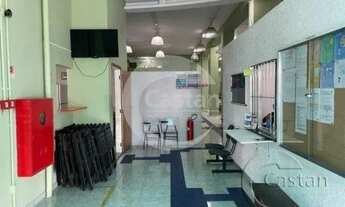 Imagem 7: Edifício Comercial em Tatuapé