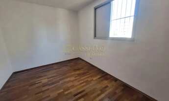 Imagem 5: Apartamento para locação de 69m² | 02 dormitórios, 01 banheiro e 01 vaga de garagem