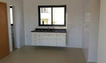 Imagem 4: Apartamento à venda 2 quartos 1 suíte Jardim Macedo Ribeirão Preto