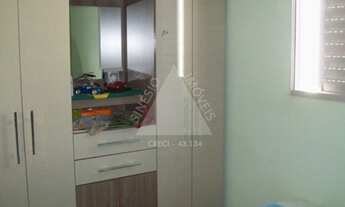 Imagem 5: Apartamento Apartamento com 2 dormitórios