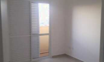 Imagem 3: Apartamento | Ed. Vicente Giffoni | Centro | 75,00 m² | 1 suíte