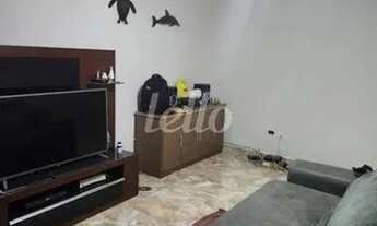 Imagem 6: São Paulo - Casa Padrão - Vila Leme