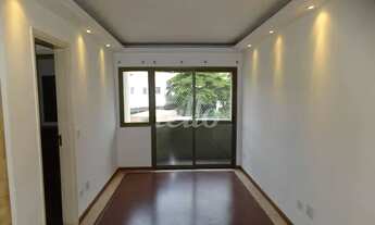 Imagem 2: São Paulo - Apartamento Padrão - Vila Gumercindo