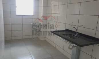 Imagem 5: Ribeirao Preto - Apartamento Padrão - Vila Monte Alegre