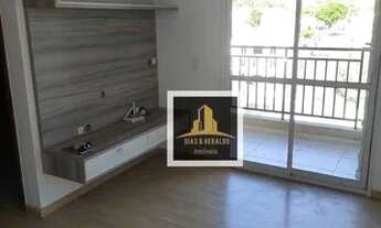 Imagem: Apartamento com 2 dormitórios à venda