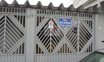 Imagem: Casa Térrea, Vila Sabrina - São Paulo