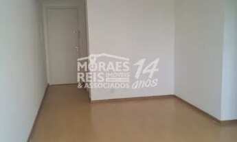 Imagem 3: O condomínio residencial Vitória é composto por uma torre única, próximo ao metrô Brooklin