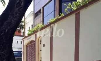 Imagem 2: São Paulo - Casa Comercial - Ipiranga