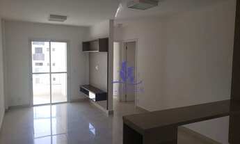 Imagem 3: Apartamento com 2 dormitórios para alugar, 67 m² por R$ 2.745/mês - Vila Nova Cidade Unive