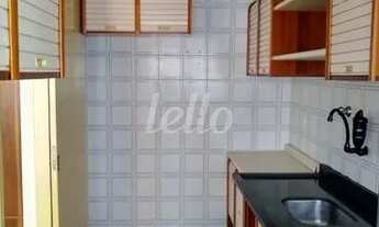 Imagem 3: São Paulo - Apartamento Padrão - Saúde