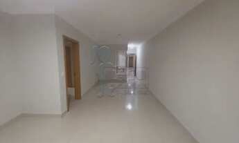 Imagem 2: Apartamento Padrão em Ribeirão Preto