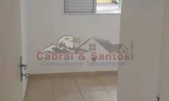 Imagem 4: SOROCABA - Casa de Condomínio - VILA BORGHESI