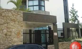 Imagem 12: São Paulo - Apartamento Padrão - Mooca