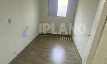 Imagem 7: Venda de Apartamentos / Padrão na cidade de São Carlos