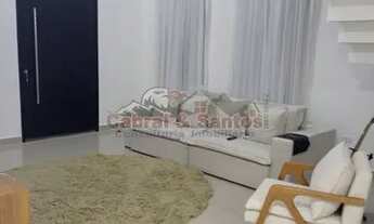 Imagem 3: SALTO - Casa de Condomínio - RESIDENCIAL CENTRAL PARQUE