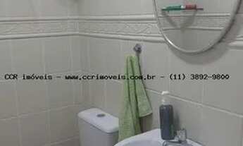 Imagem 3: Apartamento para Venda em São Paulo, Mooca, 2 dormitórios, 2 banheiros, 2 vagas