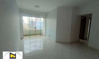 Imagem: Apartamento com 3 dormitórios, 79 m² Nova