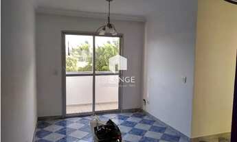 Imagem: Apartamento à venda e locação no bairro