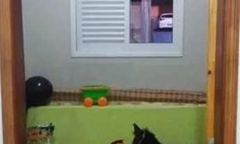 Imagem 7: Casa à Venda Bonfim Paulista em Condomínio