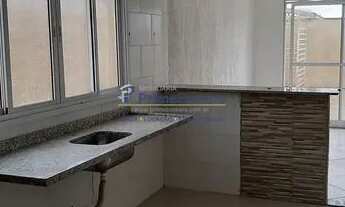 Imagem 4: Condomínio Fechado - sobrado com 270 m² 4 dormitórios