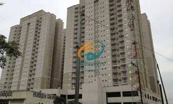 Imagem: Apartamento com 2 dormitórios à venda