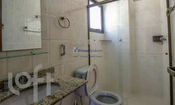 Imagem 7: Lindo apt a 900 ms do Metrô Praça da Árvore