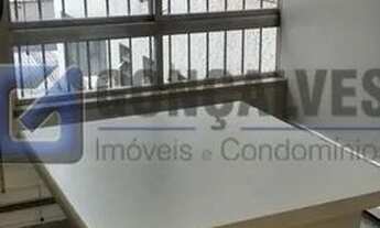 Imagem 6: SAO BERNARDO DO CAMPO - Commercial / Office - CENTRO