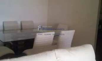 Imagem 7: APARTAMENTO À VENDA NA VILA GUMERCINDO COM 3 DORMS, 1 SUÍTE E 2 VAGAS - 86M²