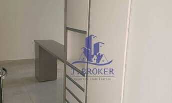 Imagem 5: Apartamento com 2 dormitórios para alugar, 67 m² por R$ 2.745/mês - Vila Nova Cidade Unive