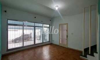 Imagem 6: São Paulo - Casa Padrão - Vila Prudente