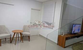 Imagem 5: SALTO - Casa de Condomínio - RESIDENCIAL CENTRAL PARQUE