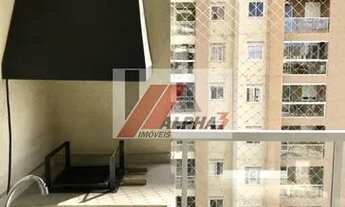 Imagem 2: Indaiatuba - Apartamento Padrão - PREMIUN RESIDENCE