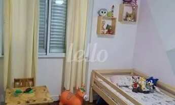 Imagem 4: São Paulo - Apartamento Padrão - Santana