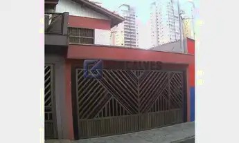Imagem 2: SAO BERNARDO DO CAMPO - Residential / Sobrado - CENTRO