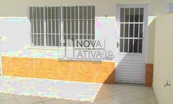 Imagem 2: CASA RESIDENCIAL em SÃO PAULO - SP, VILA MARIA ALTA