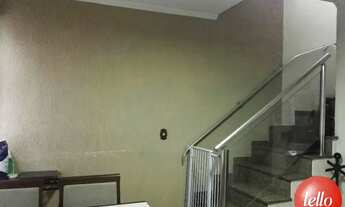 Imagem: São Paulo - Casa Padrão - Ipiranga