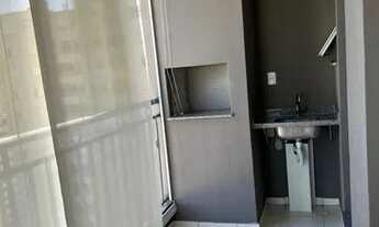 Imagem 2: Apartamento para aluguel tem 70 metros quadrados com 2 quartos em Chácara Primavera - Camp