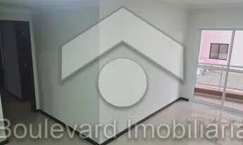 Imagem 3: Ribeirão Preto - Apartamento Padrão - Jardim Canadá