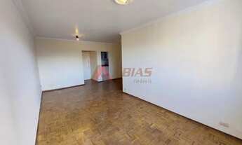 Imagem 2: Apartamento em Jardim Bethânia - São Carlos, SP