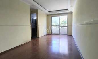 Imagem: Apartamento 2 quartos para alugar no(a)