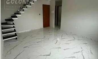 Imagem: Cobertura para venda ou locação - Jardim