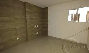 Imagem 7: Apartamento em Mooca