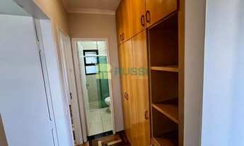 Imagem 6: Apartamento à venda com 86m², 3 dormitórios, 1 suíte, localizado no edificio Monte Fuji, J