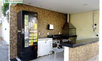 Imagem 6: Apartamento com 2 dormitórios para alugar, 48 m² por R$ 1.212,42/mês - Mondubim - Fortalez