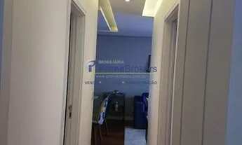 Imagem 4: Apartamento com 3 dormitórios, 1 suíte, 70m², a venda, por R$ 840.000,00 Jaguaré - SP