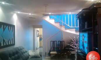 Imagem: São Paulo - Casa Padrão - Tatuapé