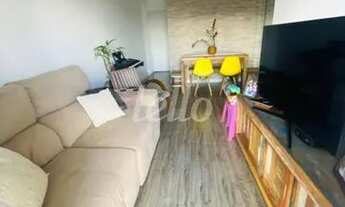 Imagem 1: São Paulo - Apartamento Padrão - Tatuapé